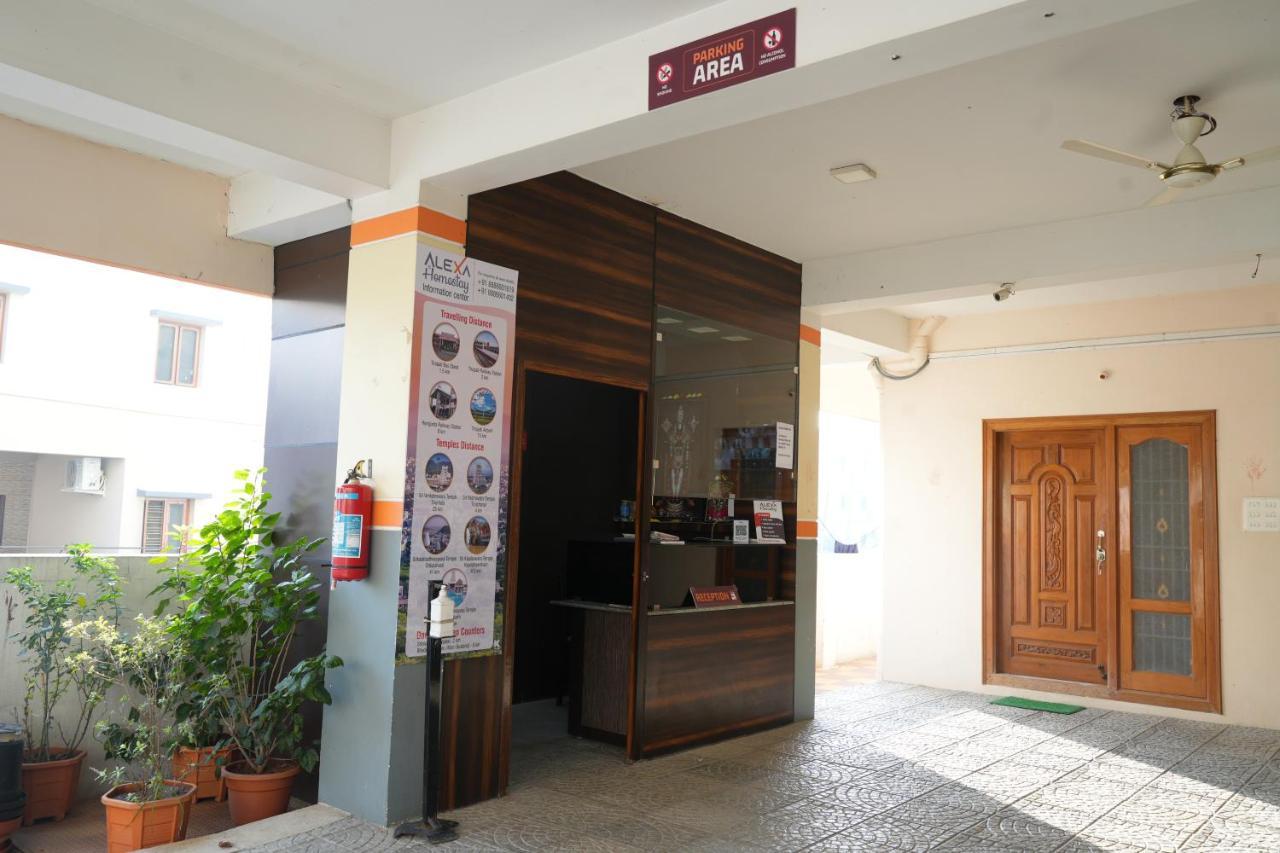 Alexa Home Stay 蒂鲁帕蒂 外观 照片
